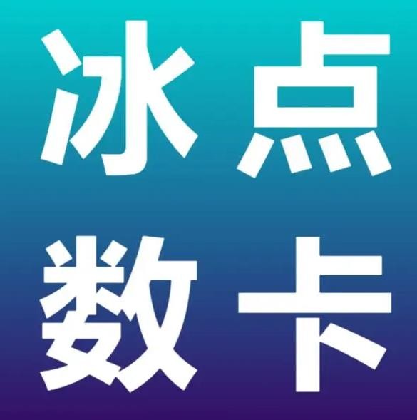 免费涨1000粉丝抖音
